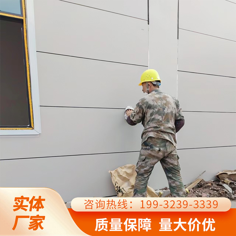 20240814091829506359.jpg 外饰面泄爆墙.jpg