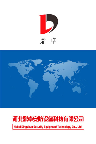 鼎卓